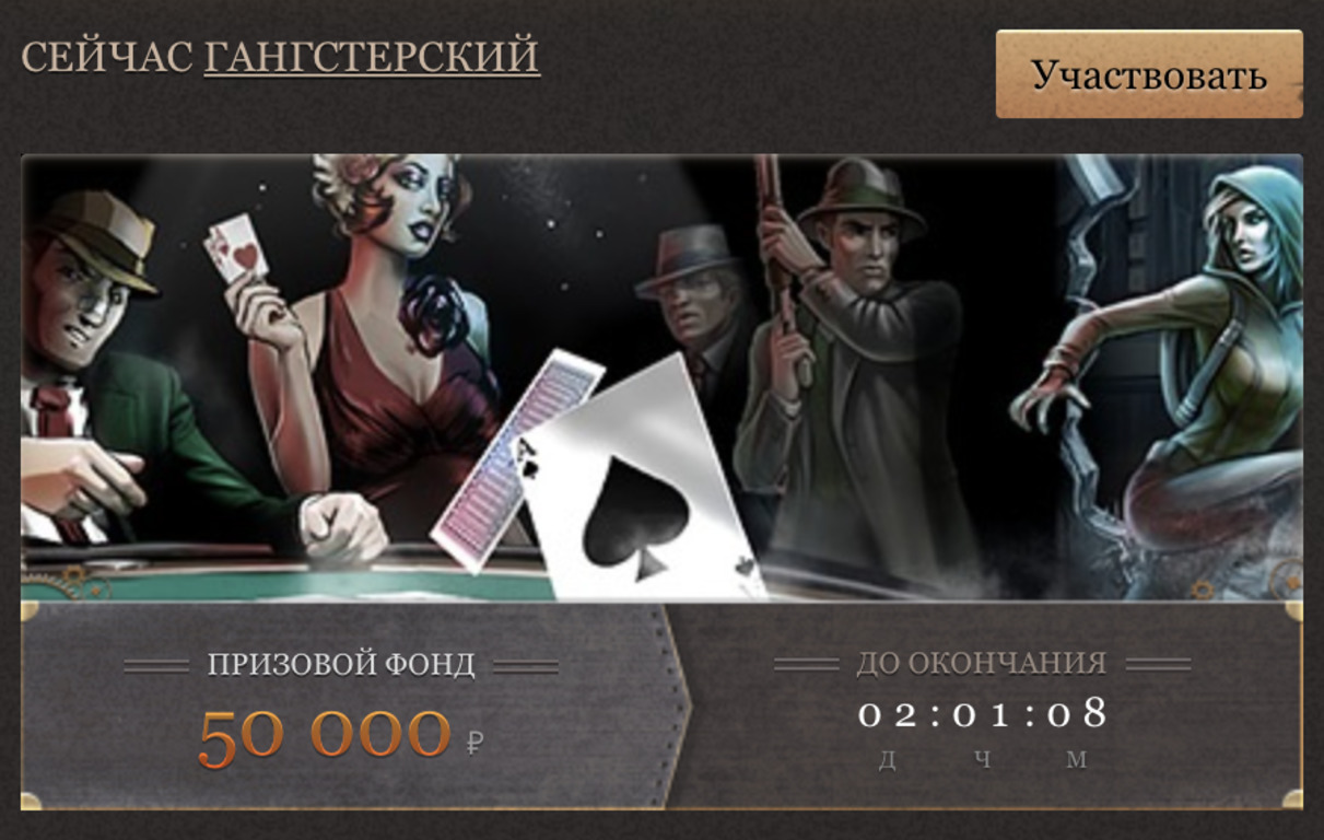 Как пополнить счет в казино Joycasino (Джойказино) Как пополнить счет в казино Joycasino (Джойказино)